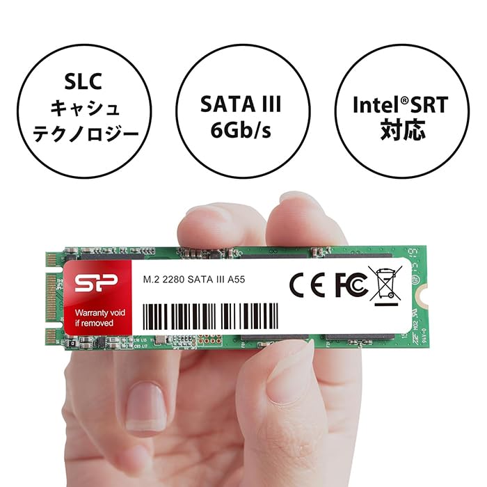Amazon | シリコンパワー SSD M.2 512GB 2280 SATA III 3D TLC NAND